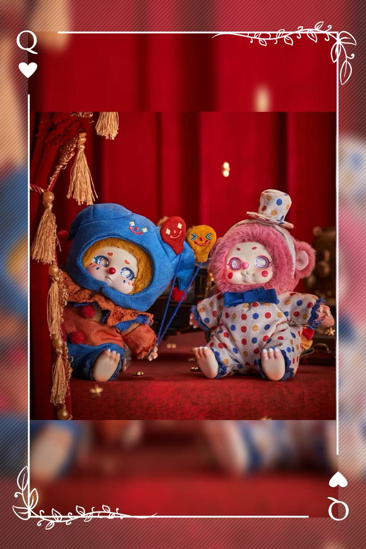 Sweet Dream Circus Cino Plush Blind Box