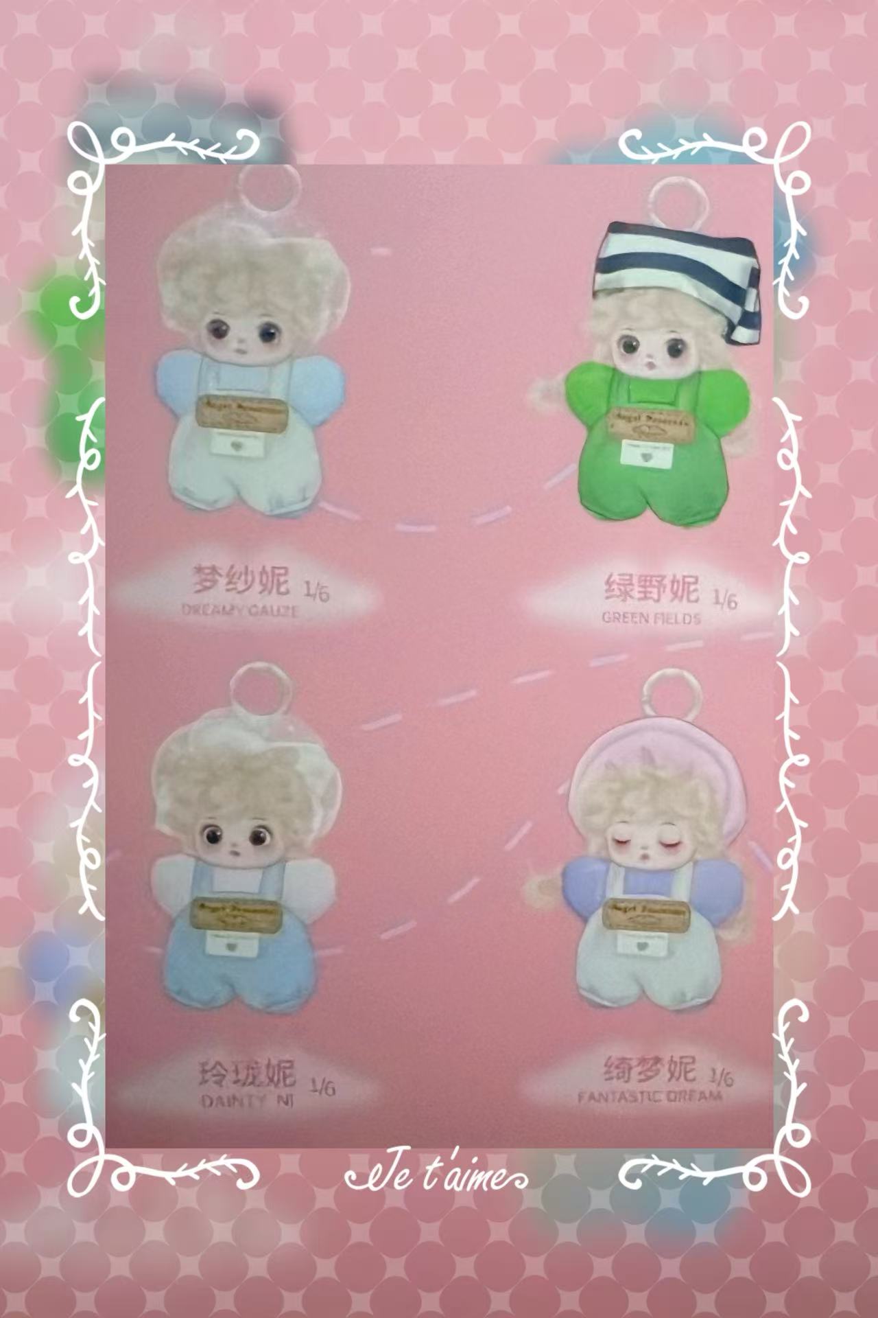 Annie Baby Fashionable Fashion Week Plush Pendant Blind box