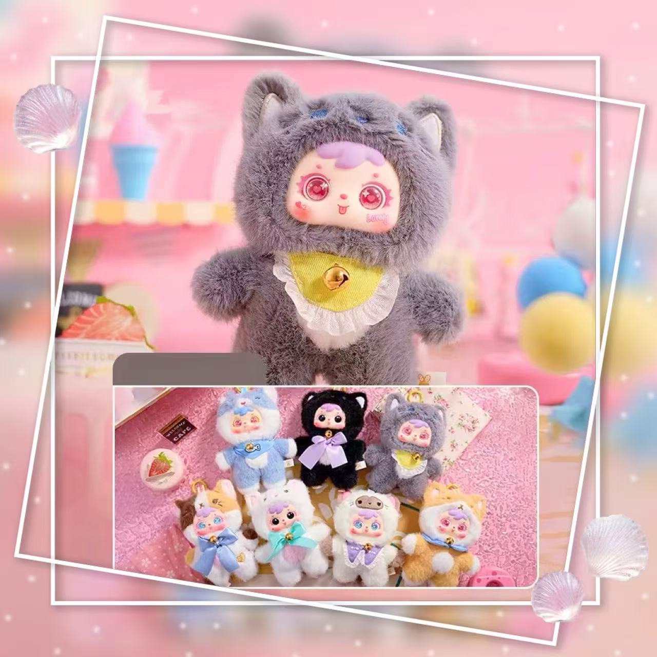 Samuel Little Cat Party Surprise box