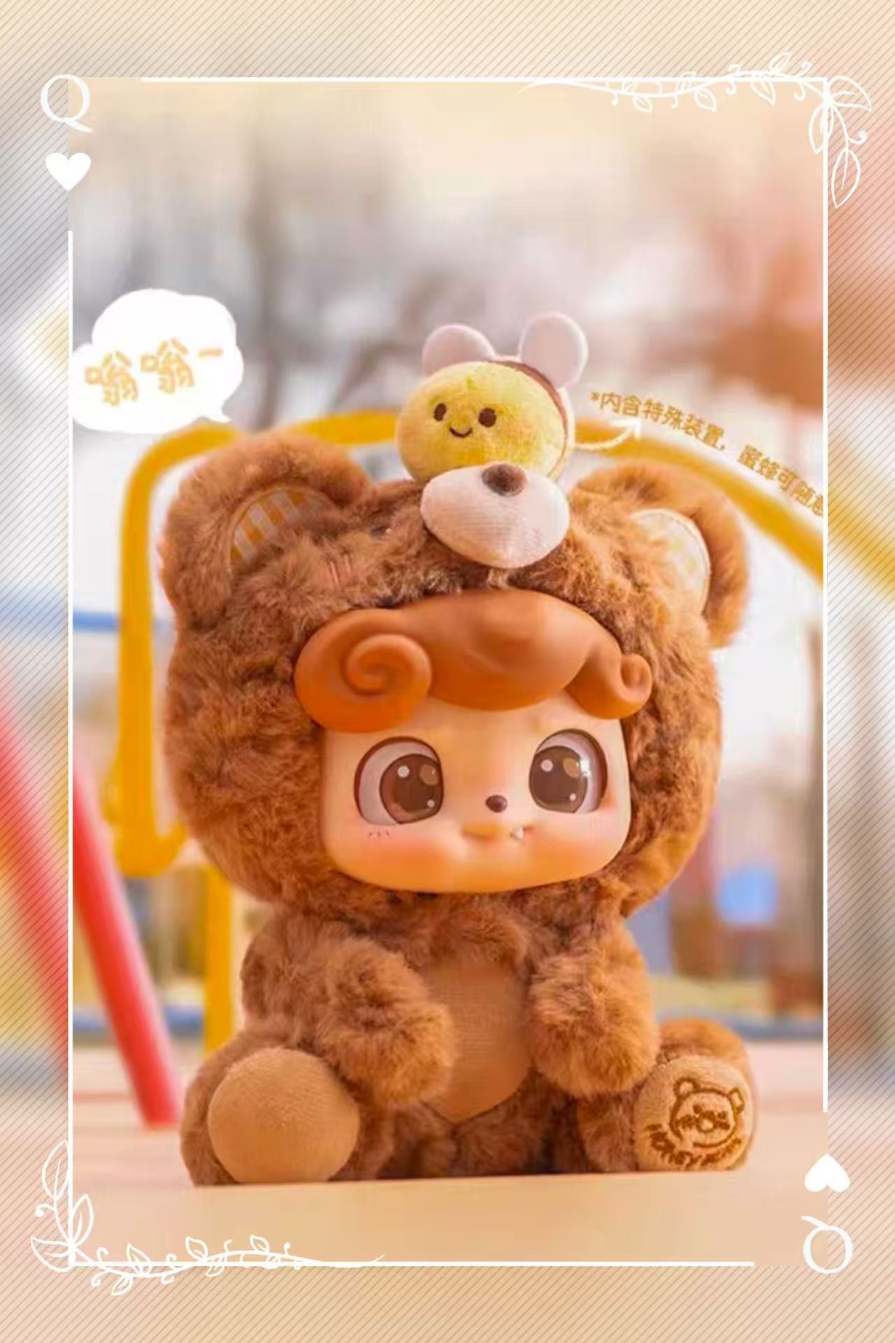 Q.Kid Animal Preschool Series
