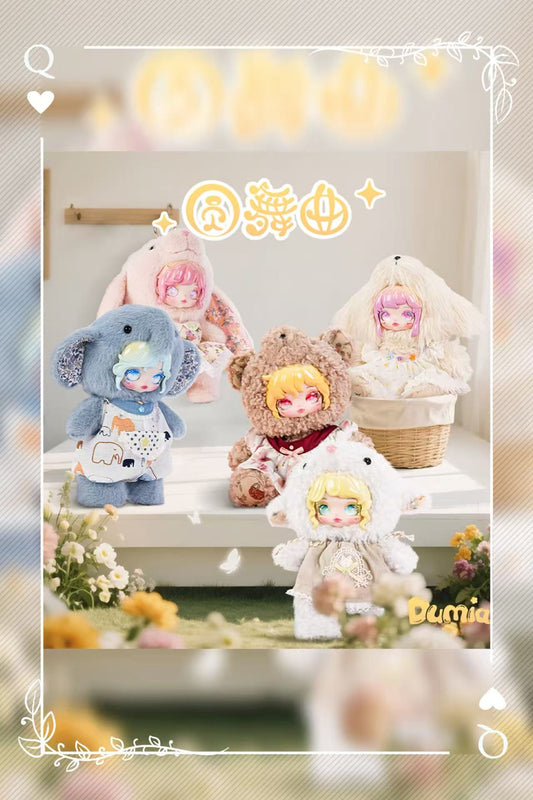 DUMIA.YW圆舞曲系列