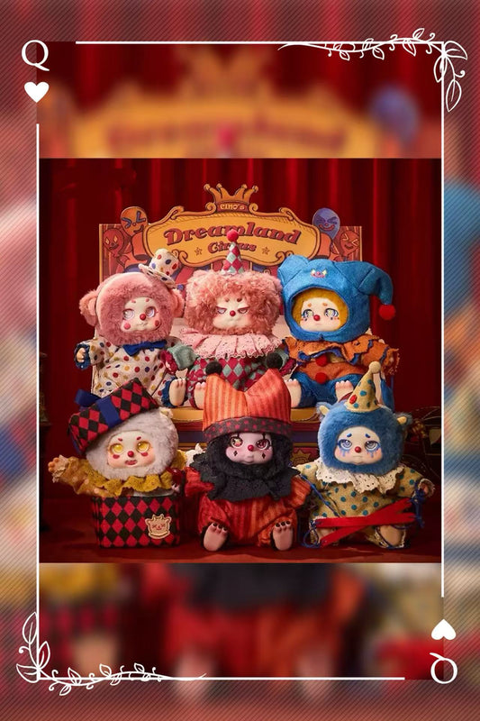 Sweet Dream Circus Cino Plush Blind Box